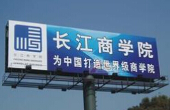 呼和浩特户外高炮广告防腐——高品质服务保障