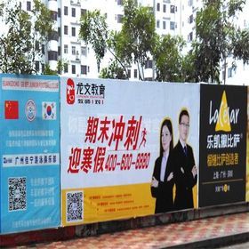 一亮广告公司 全方位广告解决方案，助力企业品牌传播