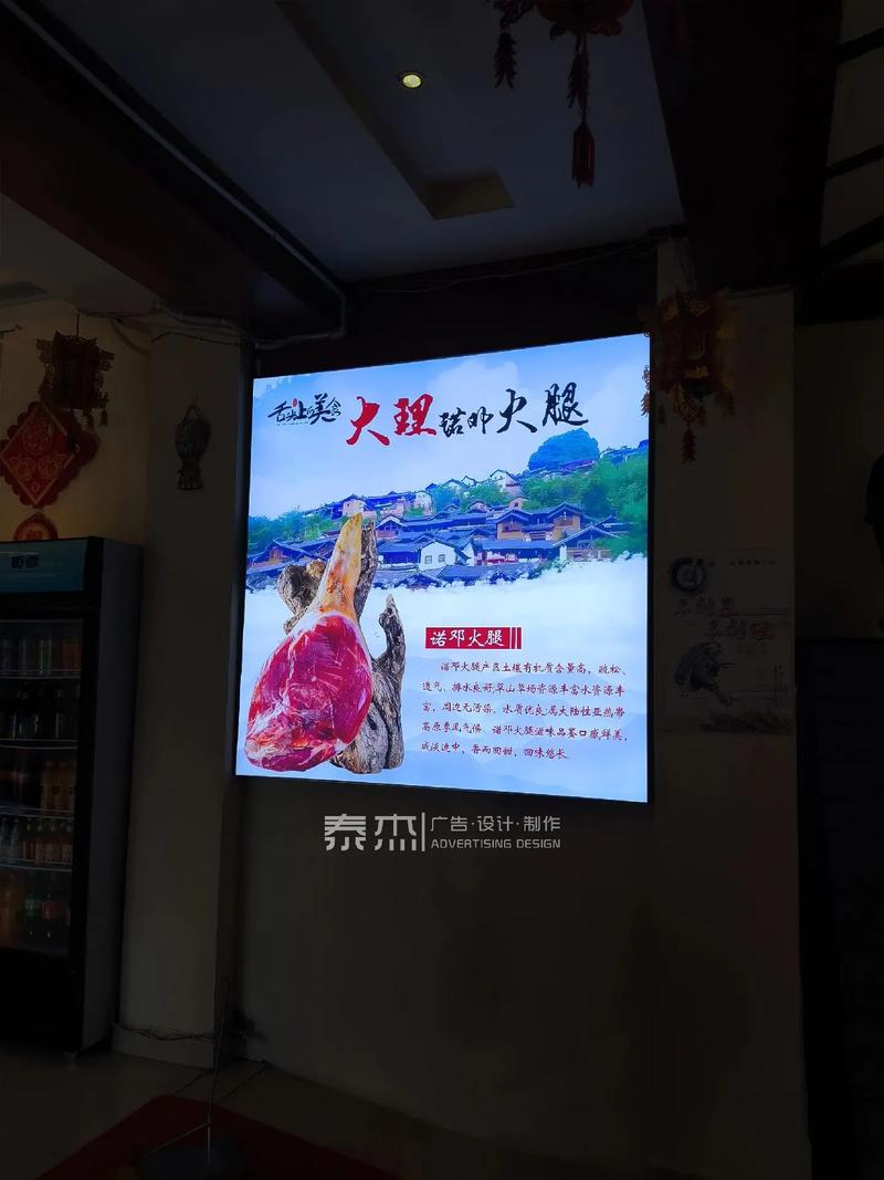 晨光中的探索 广告制作的艺与路
