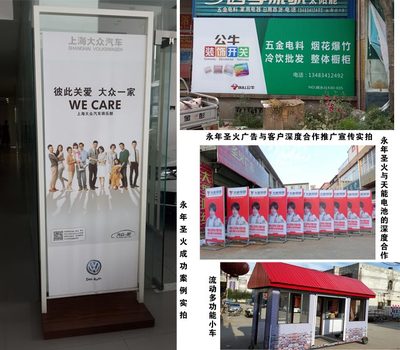 创意无界，视觉赋能——圣火广告缔造多维品牌世界新范式