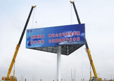 单立柱广告塔 动漫设计的创新发布基地